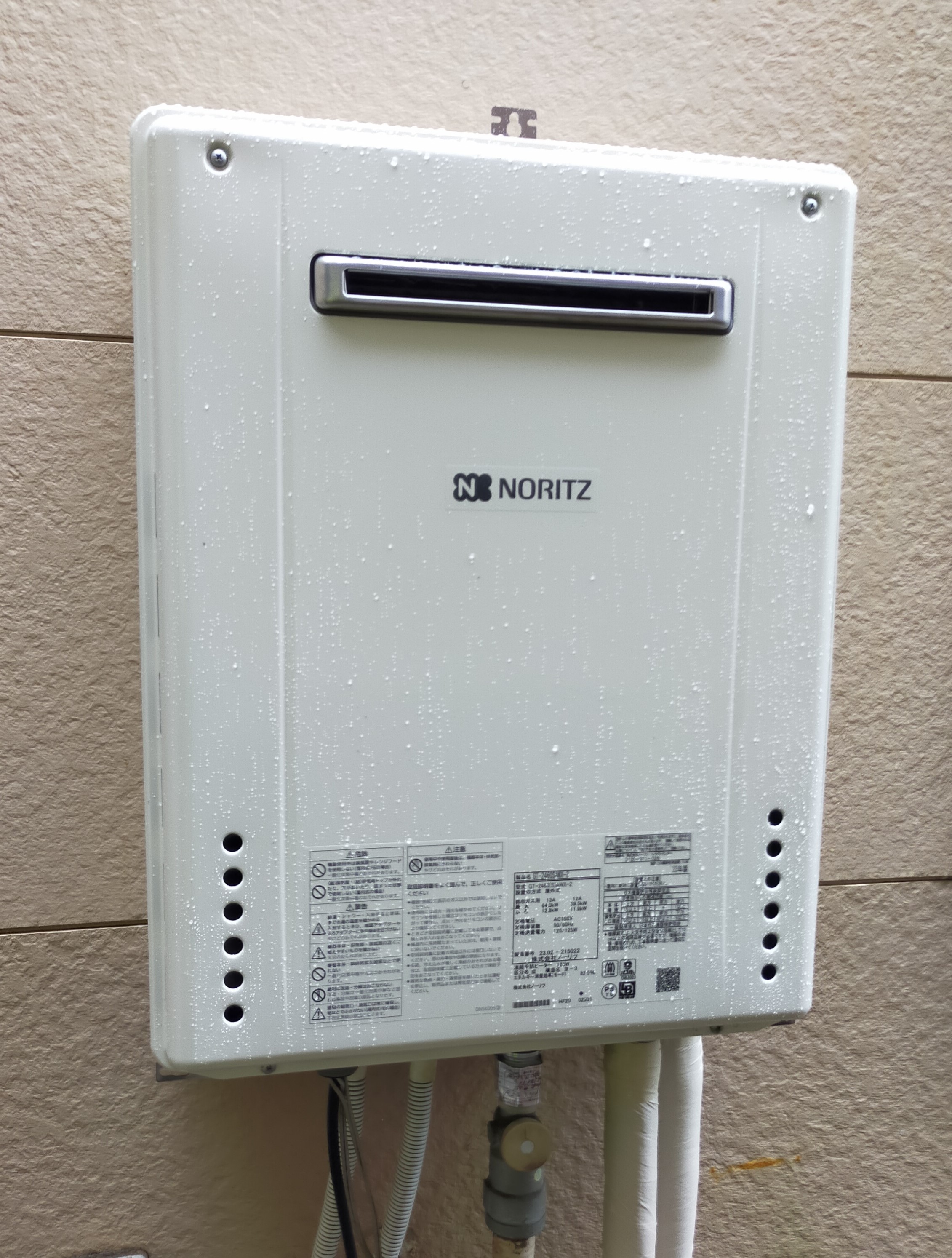 千葉県 給湯器交換工事