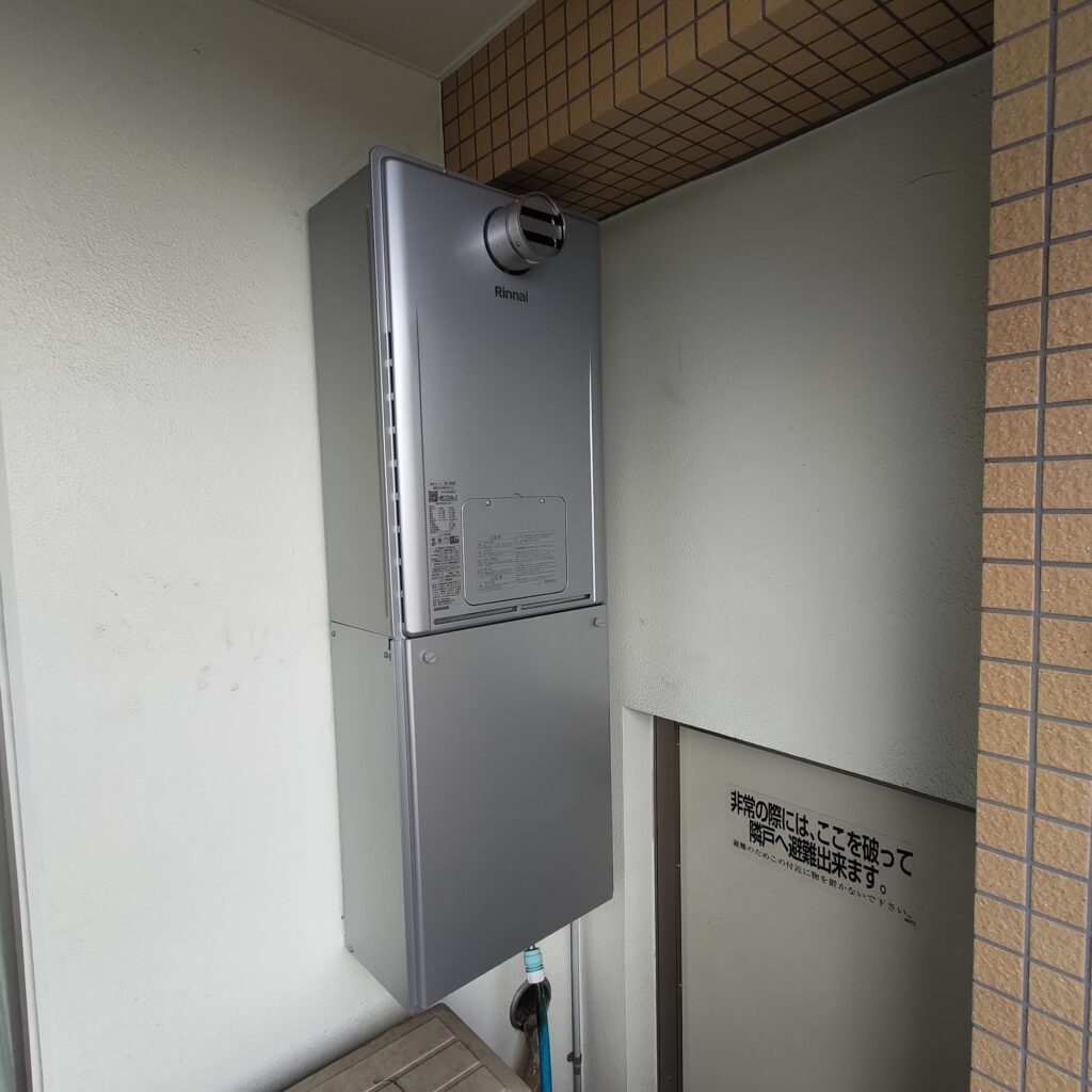 神奈川県　給湯器交換工事