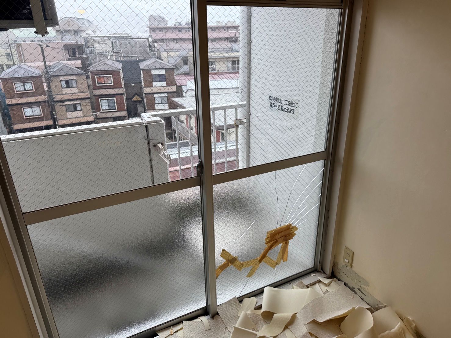 世田谷区　ワンルームマンション原状回復工事