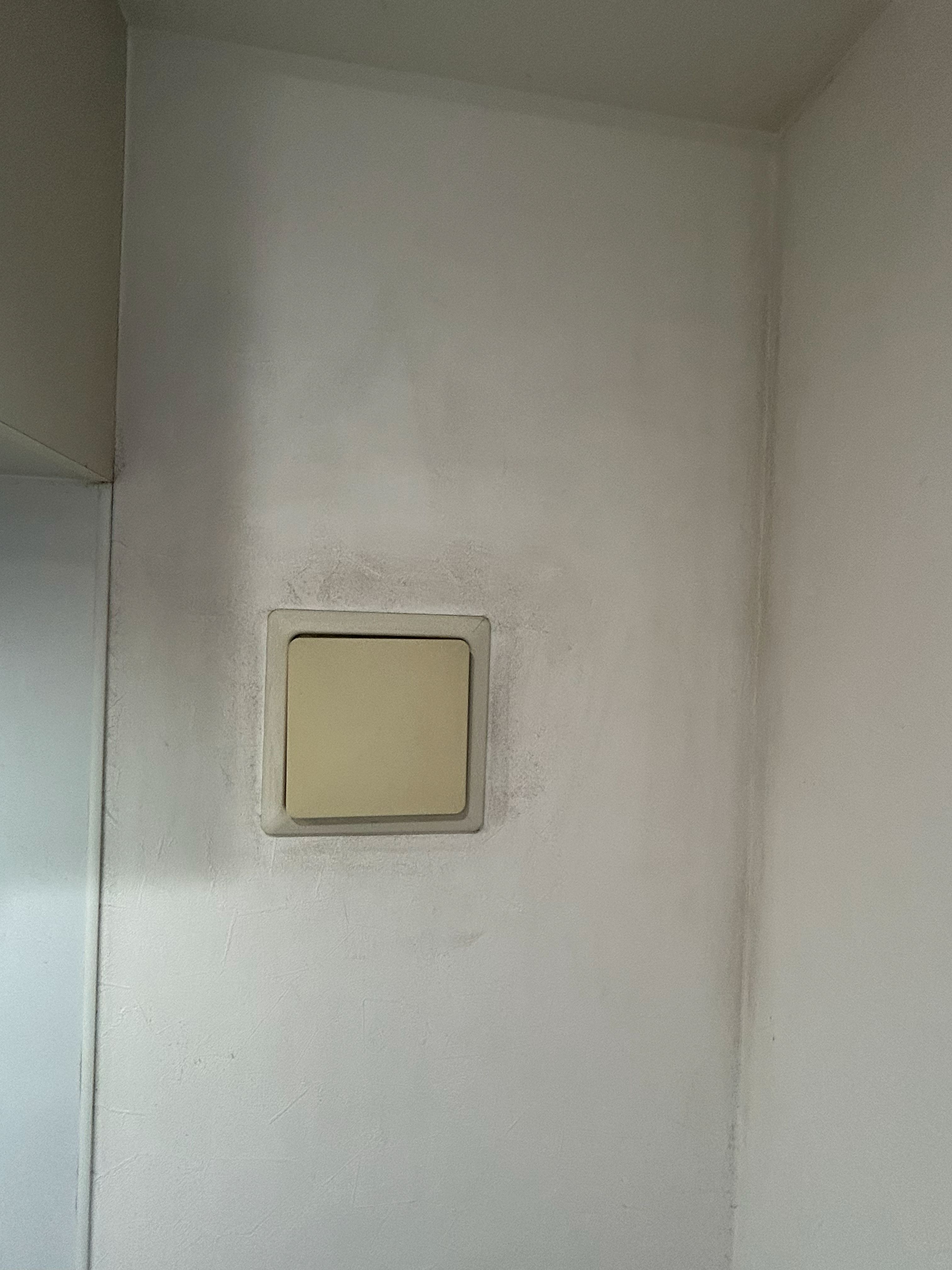 荒川区　１Ｋマンション原状回復工事