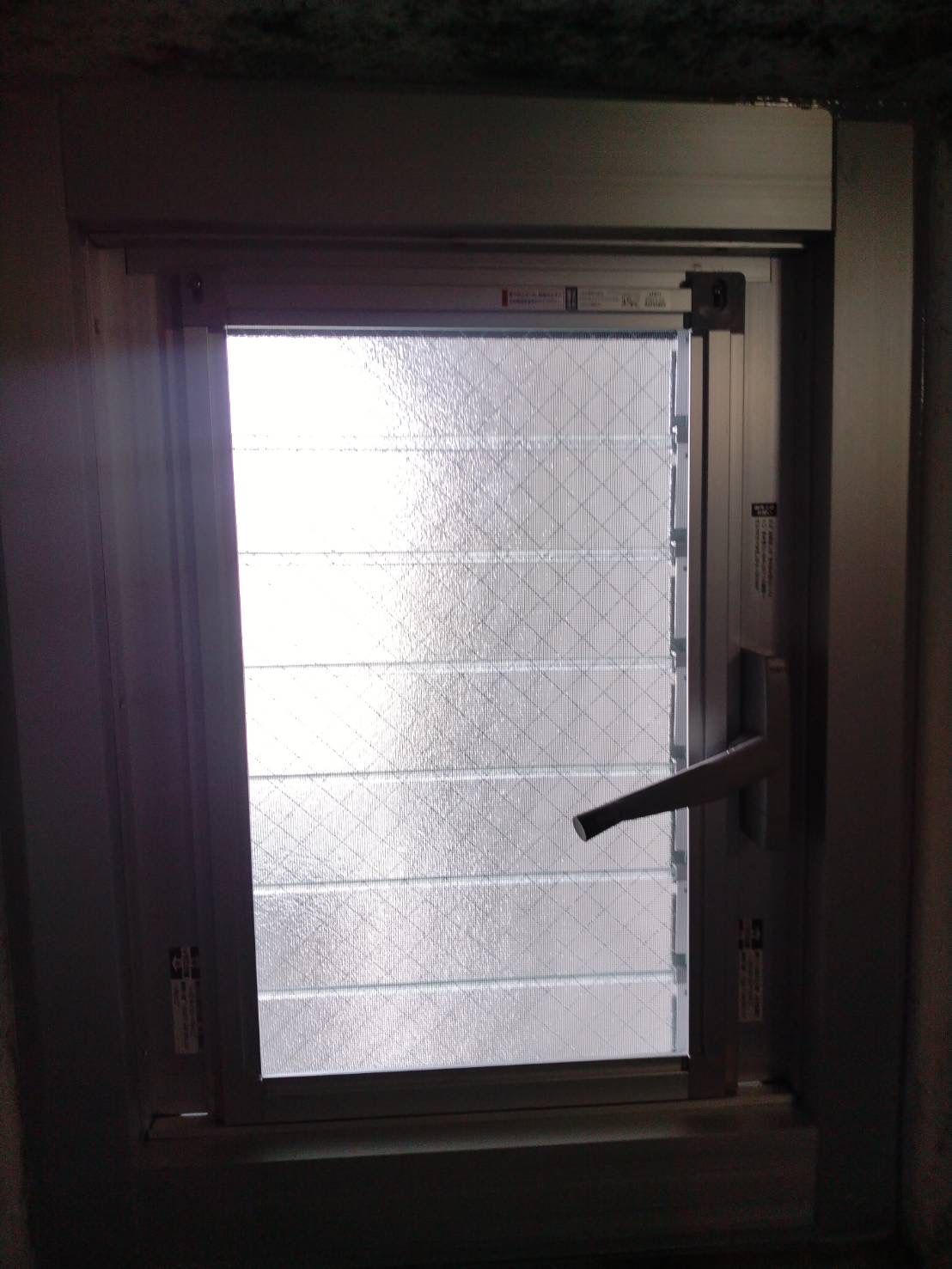 大田区　マンション窓改修工事