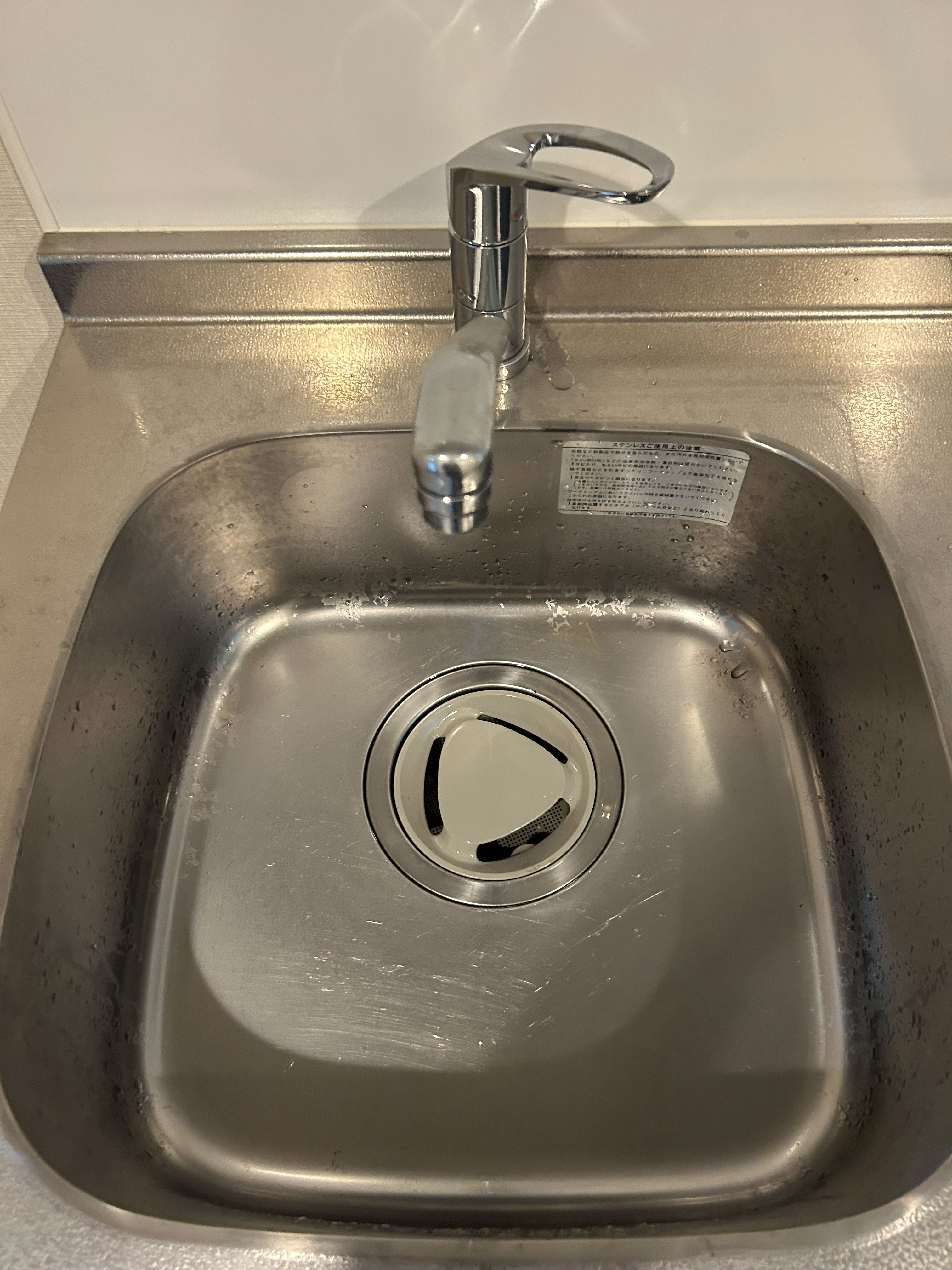 墨田区　１Ｋマンション原状回復工事