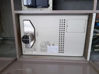 宮前区　給湯器交換工事