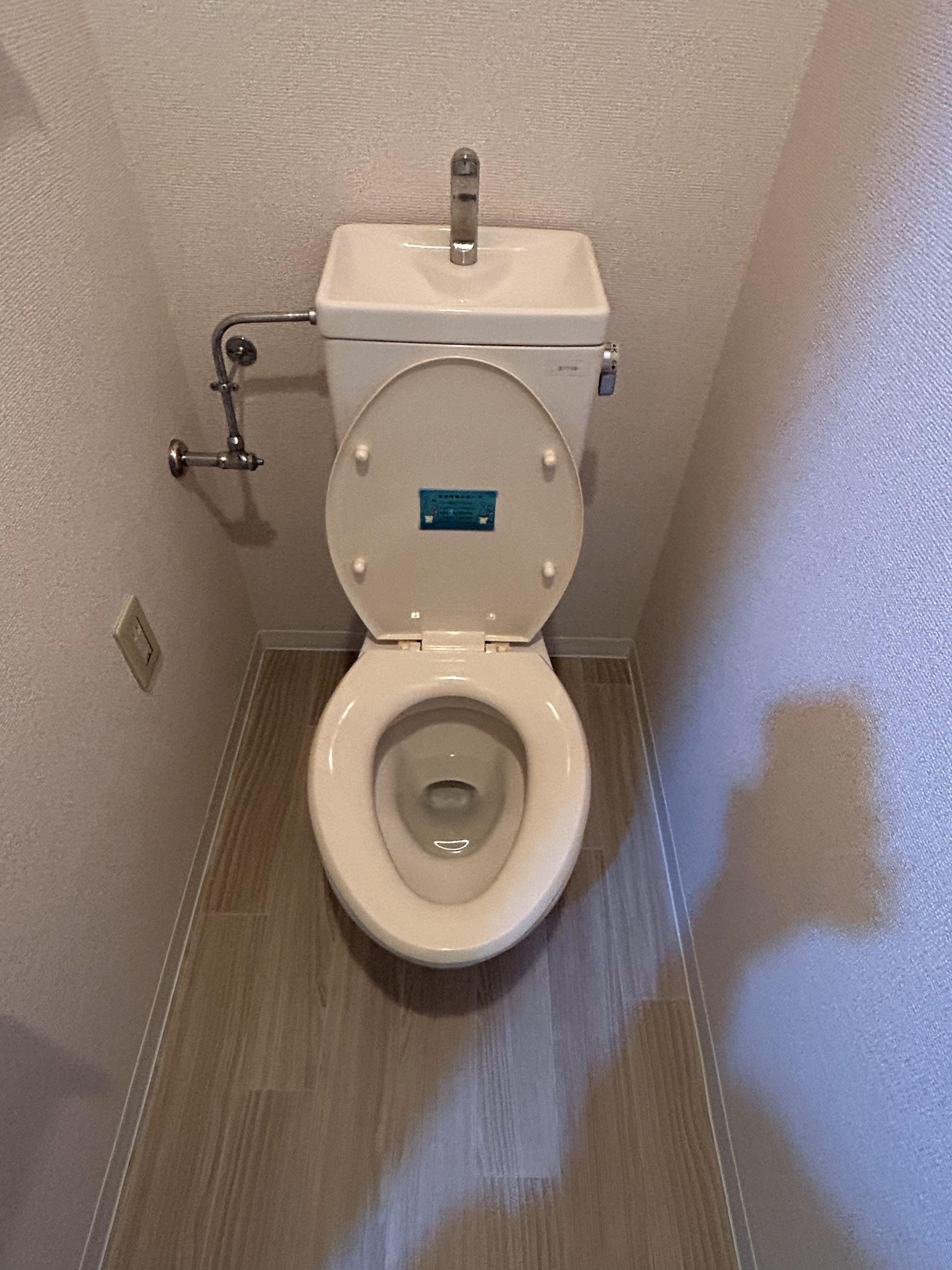 杉並区　１Ｋマンション原状回復工事